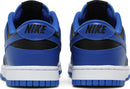 Nike Dunk Low 'Hyper Cobalt'